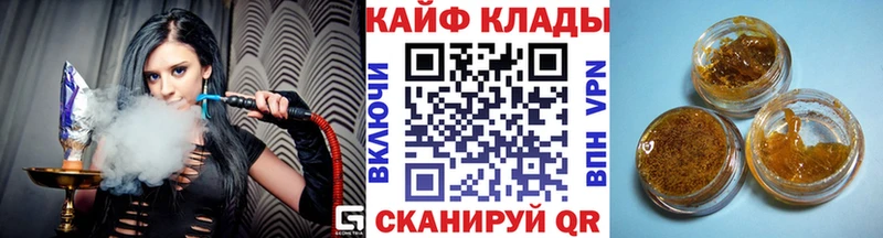 Виды наркотиков купить Высоцк Альфа ПВП Галлюциногенные грибы МЕФ Гашиш Канабис
