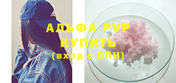 прущий лед Беломорск