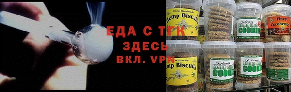 прущий лед Беломорск