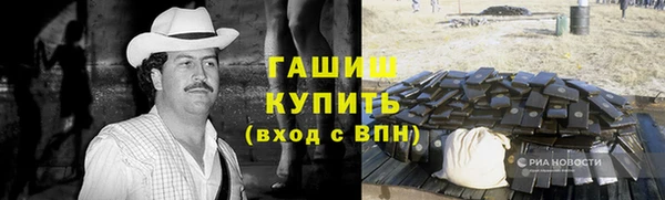 прущий лед Беломорск
