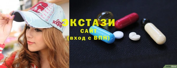 прущий лед Беломорск