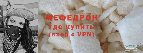 прущий лед Беломорск