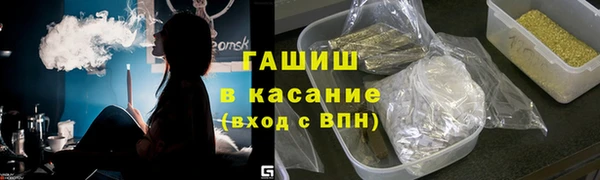 прущий лед Беломорск