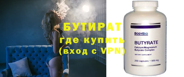прущий лед Беломорск