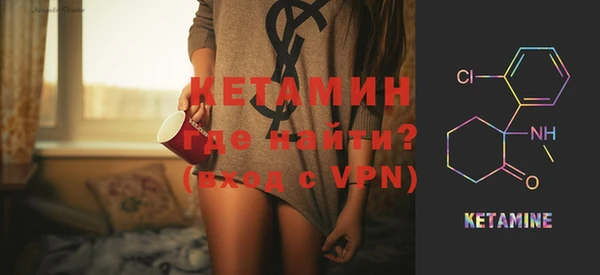 прущий лед Беломорск
