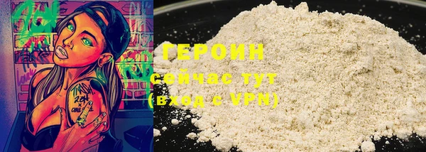 прущий лед Беломорск