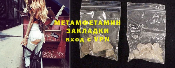 дистиллят марихуана Белоозёрский
