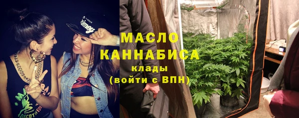 прущий лед Беломорск
