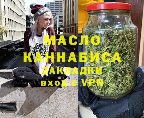 прущий лед Беломорск