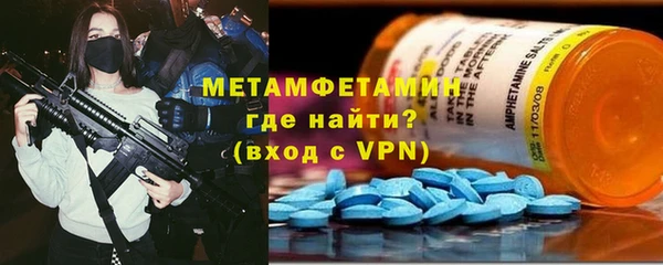 прущий лед Беломорск