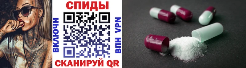 где купить наркоту  Высоцк  кракен онион  Метамфетамин витя 