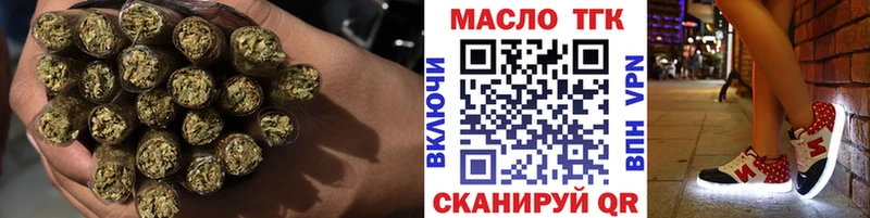 ссылка на мегу вход  Высоцк  ТГК жижа  где продают  